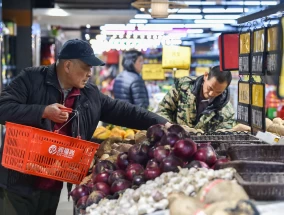 深证成指因亚太市场通胀报告疲软而下跌