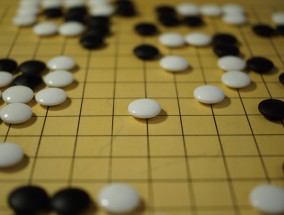 韩国棋院规则变革，取消累计犯规直接判负制度探讨